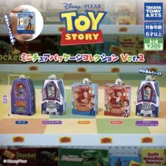 トイストーリー 二二チュアパッケージコレクション