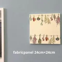 Item thumbnail for item 0b20cf29-12de-462b-a5fd-c903e6612469