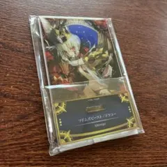 最安ラス1 FGO 最終再臨展 アクリルスタンド ソドムズビースト ドラコー B