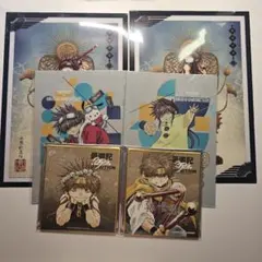 cup0728様 リクエスト 2点 まとめ商品