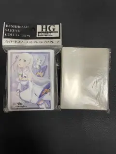 Re:ゼロ エミリア スリーブ カードプロテクター