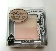 KOSE 目元用コンシーラーのサムネイル