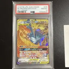 【かめ吉様】ジュナイパーGX SSR psa10 かめ吉様】ジュナイパーGX SSR psa10 - メルカリ