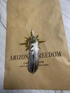 2026年最新】arizonafreedom ターコイズの人気アイテム - メルカリ