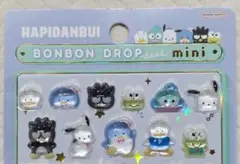 おすそ分け　ボンボンドロップシール はぴだんぶいminiシール ⑧