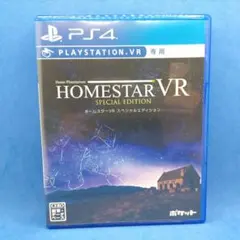 Item thumbnail for item f350ae2d-2446-4da5-9dab-facb2913d6e5