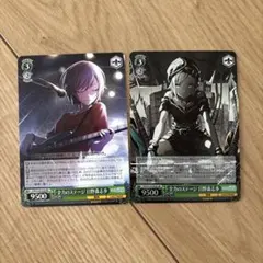 2026年最新】ヴァイスシュヴァルツ 初音ミクの人気アイテム - メルカリ