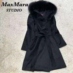 2025年最新】マックスマーラ カシミヤ コートの人気アイテム - メルカリ