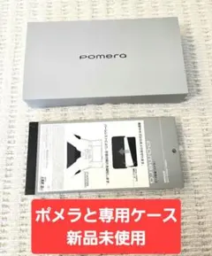 2026年最新】ポメラ DM200 中古の人気アイテム - メルカリ
