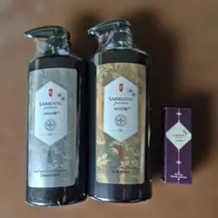 サイムダン プレミアム シャンプー＆トリートメント 詰替用セット