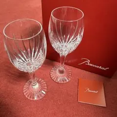 Baccarat バカラ ペアワイングラス　ジュピター2個セット新品未使用