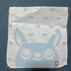 Item thumbnail for item 2cbed3fe-cc5c-4722-8ca7-43028a33ef7f