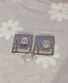 ちいかわbaby アクスタ ウエハース シーサー まとめ売り