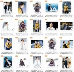 SixTONES 公式写真 田中樹 71枚＋ドリボ写真＋慣声の法則 - メルカリ