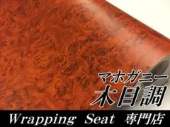 sirayama1111様 リクエスト 2点 まとめ商品