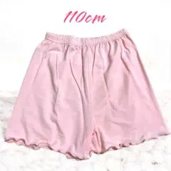 Item thumbnail for item f4ae3e00-70e7-451a-a9f0-e8b7b7359add