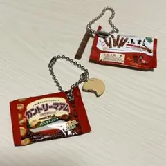 SAKURA　プロフ必読様 リクエスト 2点 まとめ商品