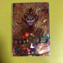 ドラゴンボールヒーローズUM9弾ゴジータゼノSEC