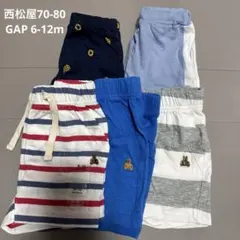 男の子向け半ズボン　70-80