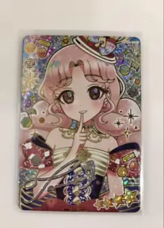 ひみつのアイプリ　タマキ　サインカード