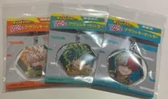 未開封 ヒロアカ アクキー 3点