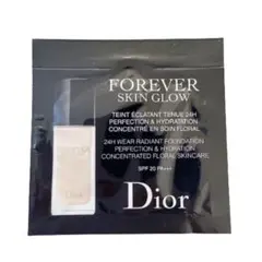 Dior Forever Skin Glow サンプル2包