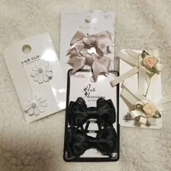 新品 ヘアアクセサリー ヘアクリップ ヘアゴム まとめ売り