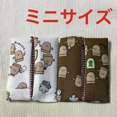 ポケットティッシュケース　ミニサイズ　T73 はにわとこふん