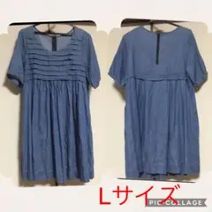 デニムワンピース L 値下げ。