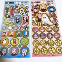 SPY×FAMILY　アーニャ　ボンド　ロイド　ヨル　ダミアン　シール