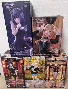【未開封】その着せ替え人形は恋をする 喜多川海夢　5種セット