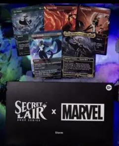 MTG Mana Symbiote Eclipse Editionヴェノム土地 - メルカリ