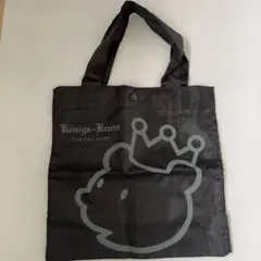 ケーニヒスクローネ　折りたたみトートバッグ 黒　約24cm✖️24cm