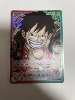 モンキー・D・ルフィ L リーダーパラレル(リーパラ) OP01-003