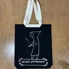 minaperhonen ワンマイルバッグ【新品未使用】