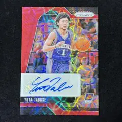 2026年最新】田臥 サインの人気アイテム - メルカリ