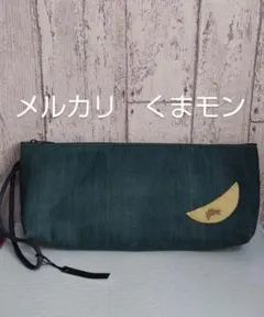 【送料込み】くろちく　ポーチ　京都　バッグ