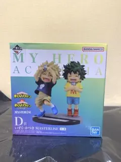 2026年最新】いずく・かつき 一番くじの人気アイテム - メルカリ