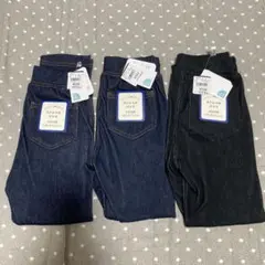 ストレッチパンツ　３点まとめ売り