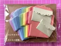 Item thumbnail for item e2c01766-15be-4f8b-a7c1-a781878c3546