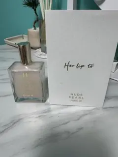 Her lip to need pearl perfume oil