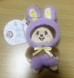 もんちっち　うさぎさんマスコット