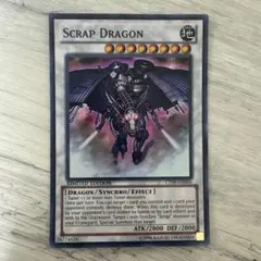 特価】遊戯王 英語版 CT版 スクラップドラゴン スーパーレア - メルカリ