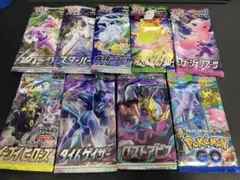 ポケカ バラパック 72パック サーチ済み 未開封 変幻の仮面他 - メルカリ