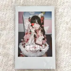 るん様専用　逃げ水あむ　チームいちご　ランチェキ　きゅるりんってしてみて