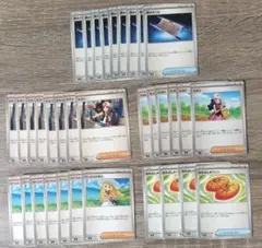 も*。様 ポケモンカード ノーマル トレーナーズ 34枚セット 汎用