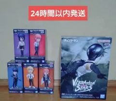 チェンソーマン レゼ篇 ボムフィギュア ワーコレ 5種