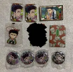 鬼滅の刃　悲鳴嶼行冥