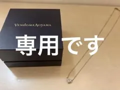 Item thumbnail for item a5dde36f-2d6c-4a5b-af4c-df1f769fff8f