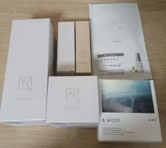 N organic bright スキンケアトライアルセット